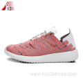 Fashionable Breathable Elastic Woven Shoes